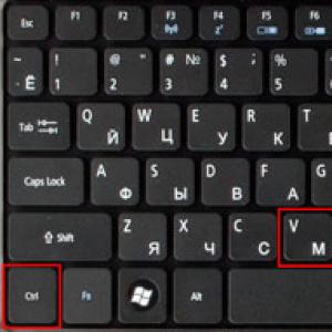 Как копировать и вставлять с помощью клавиатуры?
