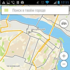 Как выбрать навигатор без интернета для Андроида: Со смартфоном по всему миру Мобильный навигатор без интернета для леса